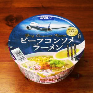 ANAの機内ビーフコンソメスープのカップラーメンがおいしいよ