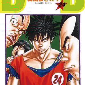 森田まさのり先生が描いたドラゴンボール表紙が良すぎる件 / 全42巻セット Double Cover Box 予約開始