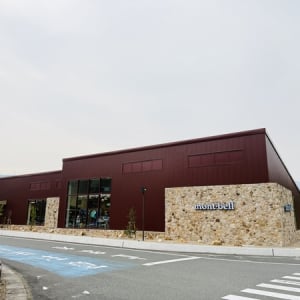 【岡山県】鏡野町に「モンベル」直営店がOPEN！奥津湖のビジターセンターもリニューアル