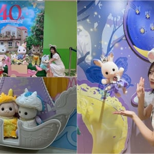 ちいこくて可愛すぎる世界にきゅん『シルバニアファミリー展 40th』を大満喫！