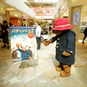 漫画家とよ田みのる先生・せきやてつじ先生が映画『パディントン』シリーズ大絶賛「もう大大大傑作」「大泣き」