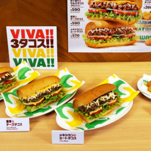 サブウェイがタコス系のサンドイッチを売ってくれるのはありがたいンよ