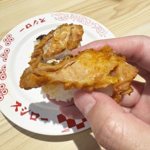 スシローでインド寿司を食べる