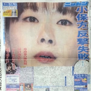 「乃木坂ガンダム」と話題のジークアクス　小保方晴子さん・佐村河内守さん・新垣隆さんらをネタにしているのではとの声が！？