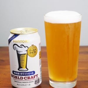 マジでファミマ限定ビール「ワールドクラフト」のウマさが神域だった件 / このビールをイマイチと感じる人いないのでは？