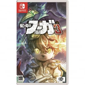 最新ゲーム「戦場のフーガ3」発売くるぞ！ サイバーコネクトツー代表・松山洋さんがファンにサインを書く神対応