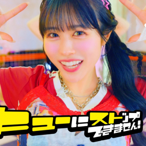 CUTIE STREET、MVで平成ギャルに