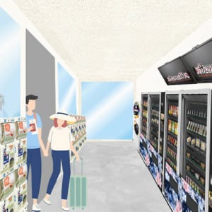 【愛知県名古屋市】無人販売店・お土産ステーションなごや「サムライの国」名古屋ヒルトンプラザ店が登場