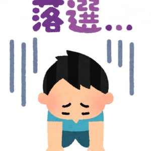【Switch2】「俺妹」のイラスト担当・かんざきひろ先生　中村悠一さんの「薄目で見た。」Switch2落選ツイートを再現！？