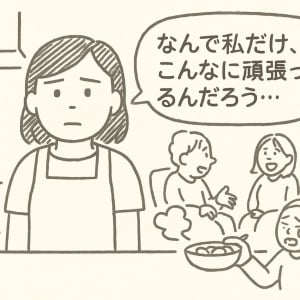 【義母への感謝】私の異変に最初に気づいたのは少し苦手な義母だった！あの日の言葉が忘れられない