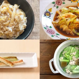 一人暮らしご飯！簡単＆時短、冷蔵庫の余り野菜で作るレシピ6選