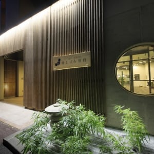 【大分県別府市】和モダン旅館「ゆとりろ別府」で、期間限定の「お夜食無料サービス」スタート！