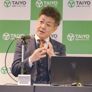 太陽ホールディングス株式会社が「エレクトロニクス事業戦略発表会2025」を開催！次世代放熱ペースト材料「HSP-10 HC3W」発表