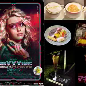 スターダム・スリラー『MaXXXine マキシーン』を舌で味わう。　ゴージャスで狂気ほとばしるコラボフード＆ドリンクが一挙解禁［ホラー通信］