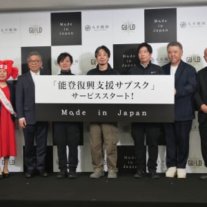 ひろゆきたちが「能登復興支援サブスク」スタートで毎月グルメ発送 / 語るその思い「困っている地域を見捨てない社会が良い」