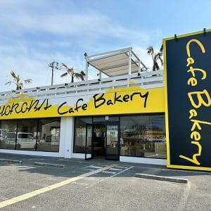 【兵庫県淡路市】「まほろばベーカリー 淡路島店」がオープン！ペットと楽しめるテラス席も