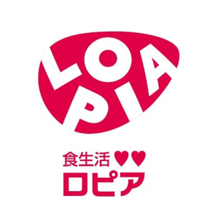 北海道から九州、果ては台湾まで / ロピアが出店攻勢をかける理由とは？