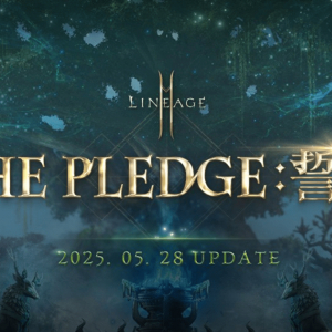 「リネージュ2M」次期大型アップデート「THE PLEDGE:誓約」の詳細情報を公開！新規リンピアード ダンジョン実装など