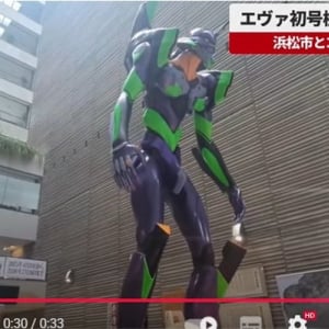 「シン・ハママツ計画」で観光客は増えた？ →浜松市を直撃