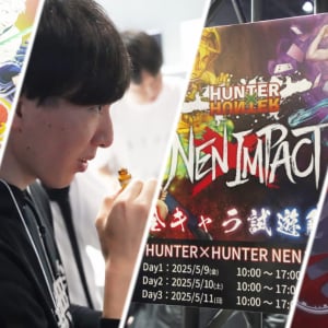 【EVO Japan 2025】ston、アークシステムワークス、アニプレックス、HUNTER×HUNTER NEN×IMPACTブースレポート！