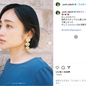 安達祐実、パリで撮影したショット公開！「パリの街並みが似合う」「パリジェンヌ」