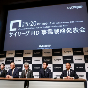 「すべての組織にサイバーレジリエンスを」 サイリーグHD、国内大手セキュリティベンダーS＆Jとの共同開発サービス発表