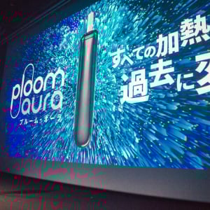 JTが新製品「Ploom AURA」と「EVO」スティック発表！ 加熱式たばこ市場でシェア拡大への未来戦略とは