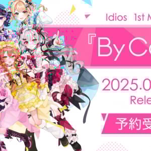 「Idios」初のMini Album「By Colors!」が9月3日に発売決定！発売を記念したオンライントーク会とトークイベントも開催