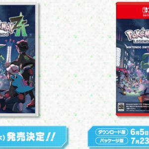 「ポケモンZA」の発売日が10月16日に決定！ダウンロード版とパッケージ版の予約開始日もそれぞれ公開
