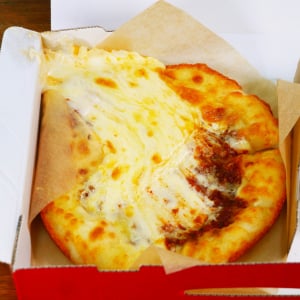 ピザハットの「飲めるピザ」を注文した結果