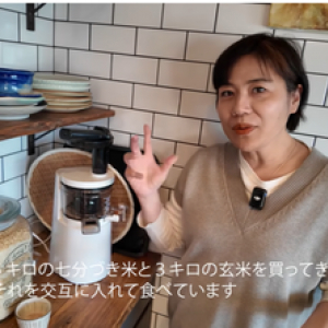 青木さやかさんが公式YouTubeチャンネルを開設！（雑学言宇蔵のYouTube雑学）