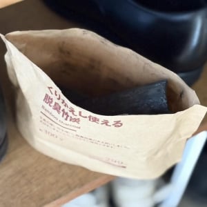 無印良品の「竹炭」を家中に置いておくといい理由はね…