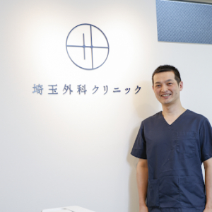 日帰り手術で切り拓く鼠径ヘルニア治療の新たな道ー松下公治院長の実践