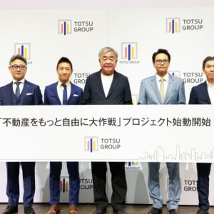 「高輪ゲートウェイは世界に繋がる」 隈研吾×東通グループ、白金台の新レジデンスをデザイン監修