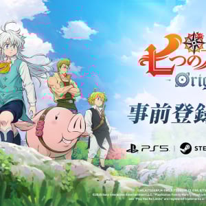 オープンワールドRPG『七つの大罪：Origin』が公式ブランドサイトを公開！ 事前登録もスタート