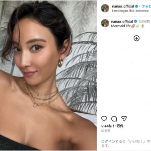 菜々緒、美肌際立つ最新ショット公開！「見惚れちゃうました」「ドキッとする美しさ」