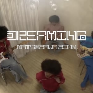 松澤在音、グルーヴィーな新SG「Dreaming」リリース&MV公開