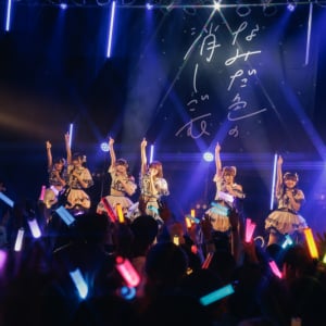 【オフィシャルレポ】なみだ色の消しごむ、新メンバー・菜森未咲と望月唯織の披露公演を開催