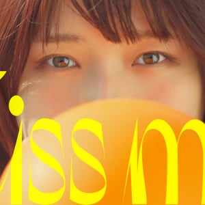 Kucci、ポップでキュートな新曲「Kiss me!」MV公開