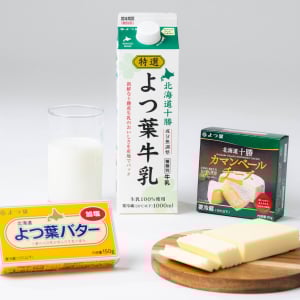 よつ葉バターのよつ葉乳業に多くの人たちから応援と感謝の声