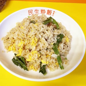 俳優・浅野忠信さんが大絶賛している「民生炒飯のチャーハン」が本当に激ウマだった件