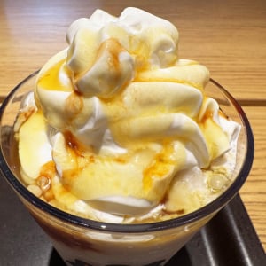 スタバ本気出しすぎだろ！ 激辛フラペチーノが本当に激辛だった件 / 店員に「大丈夫ですか？」と何度も注意喚起される