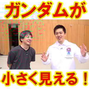 【大阪・関西万博】ひろゆきさん「『大屋根リング』とか採算度外視で作られた面白いものを見たほうが得だと思うんですよね」　吉村洋文知事のツイートに返信