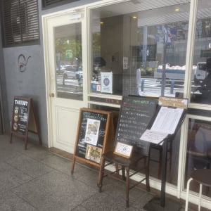 大阪・梅田でプラントベースランチしてきたよ！