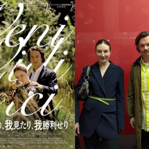 大富豪は“人間狩り”をしても許される――『我来たり、我見たり、我勝利せり』監督インタビュー　「彼らは本当に逃げ切れてしまうんです」［ホラー通信］
