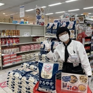 カリフォルニア生まれのお米「カルローズ」、全国のイオン系列店約500店舗で試食販売