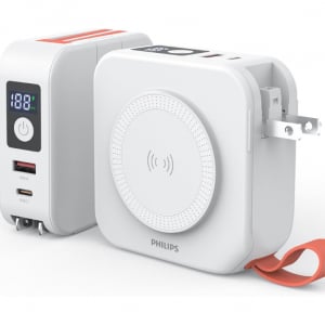 プラグもケーブルも本体に全部IN。旅も日常も支える多機能モバイルバッテリーが20%OFF #Amazonセール
