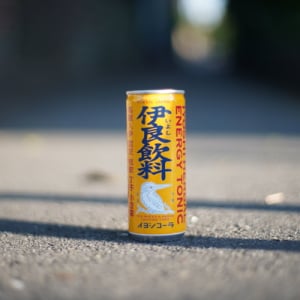 イヨシコーラから「伊良飲料」が数量限定で登場！全国の一部ローソンなどにて発売