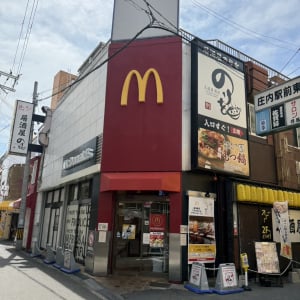 「シェフを呼んでくださいって言いたくなるくらい美味しかった」でバズった大阪・庄内のマクドナルドで朝マックを食べてみた