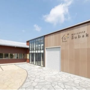 【徳島県阿南市】ワクワク体験やフードの販売、住まい相談などを行う「感謝祭2025」をアズマ四国が開催